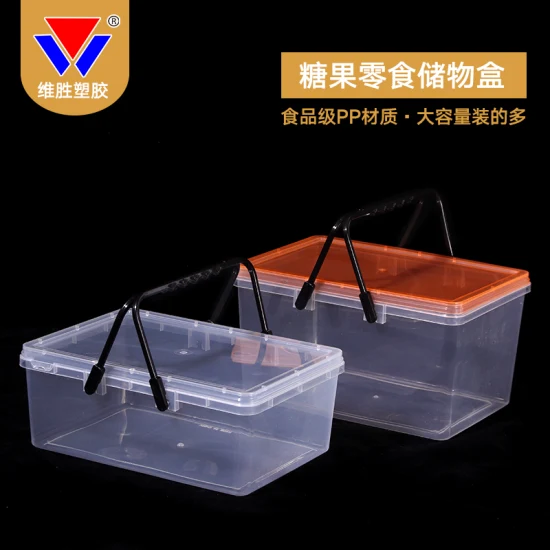 Caja de gelatina Cajas de galletas Caja de conservación Caja de plástico para alimentos de plástico PP